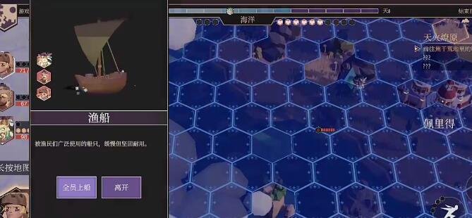 为了吾王法师射手坦度增加技巧2