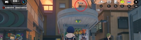 绝区零六分街的影子领主成就怎么达成1