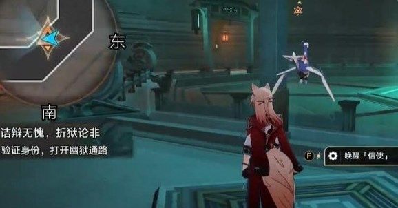 绝区零六分街的影子领主成就怎么达成13