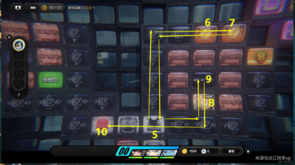 绝区零秘密大扫除怎么过4