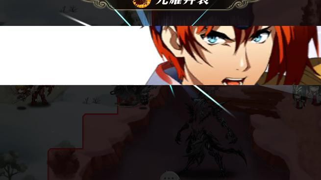 梦幻模拟战神契_梦幻模拟战神契图鉴