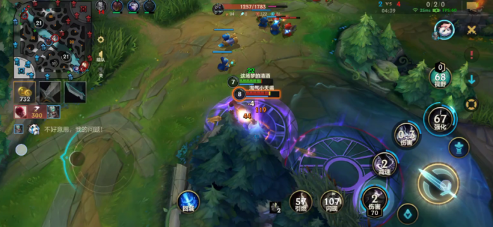 英雄联盟手游打狗头怎么打1