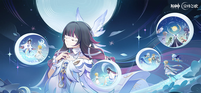 原神月之少女毕业面板_少女之匣原神 原神月之少女毕业面板_少女之匣原神