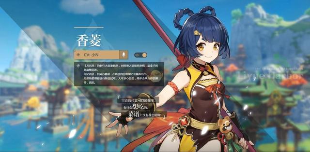 原神中的角色如何能够快速变得强大2