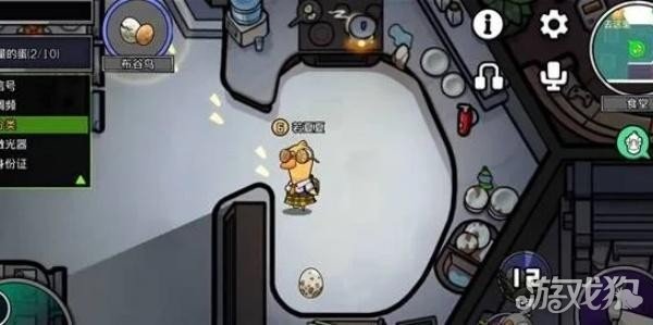 鹅鸭杀手游布谷鸟在哪下蛋2