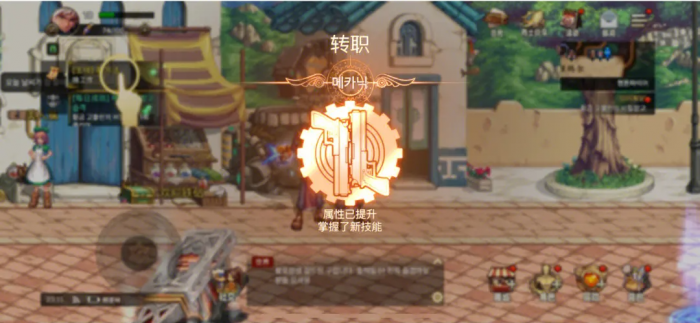 地下城与勇士勇士漏网之鱼任务出现的地方在哪儿2