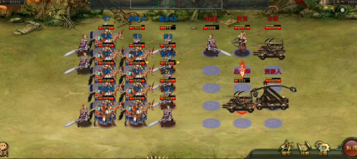 帝王三国金包能带来什么好处3