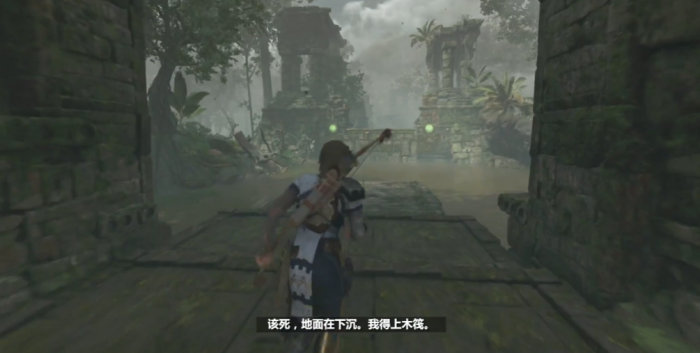 古墓丽影暗影dlc双墓怎么开门3