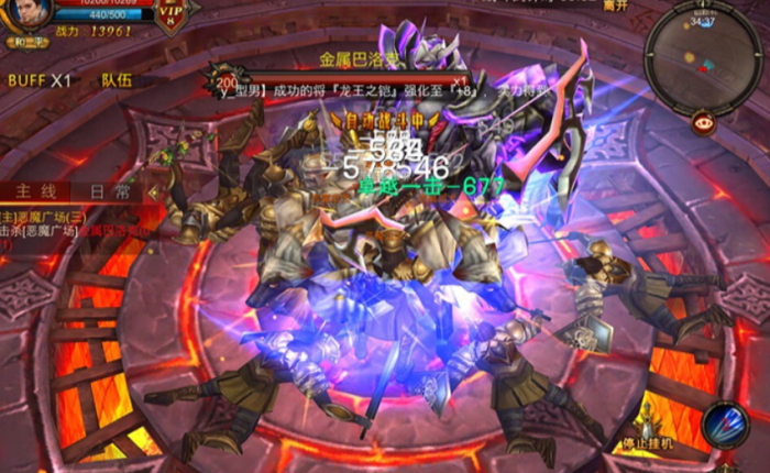 全民奇迹4转76级升级_全民奇迹升级攻略 全民奇迹4转76级升级_全民奇迹升级攻略