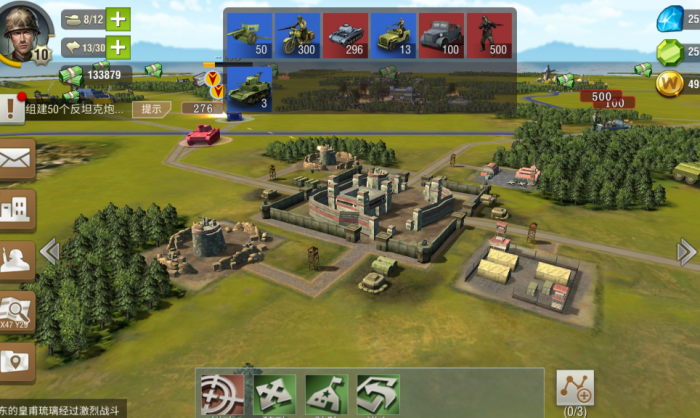 二战风云触发上等兵任务_二战风云上等兵条件 二战风云触发上等兵任务_二战风云上等兵条件