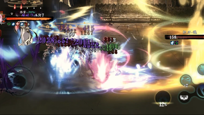 影之刃3九九归一哪里爆3