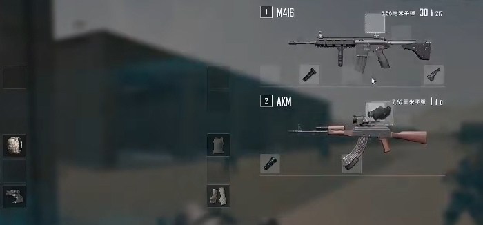 绝地求生556步枪有哪些3