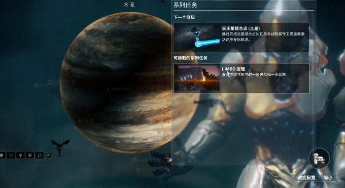 星际战甲数学证明片段在哪打_星际战甲数字证明 星际战甲数学证明片段在哪打_星际战甲数字证明