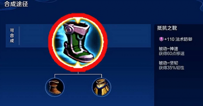 王者荣耀铠最强伤害怎么出装1