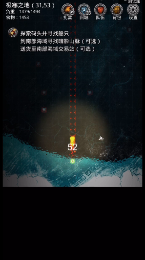 地下城堡2过图15_地下城堡2过图18大概要多少锻