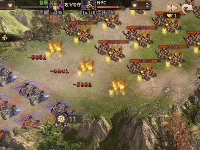 攻城掠地178级怎么过3