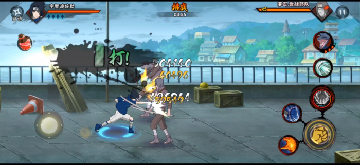 火影忍者怎样装备替身道具3