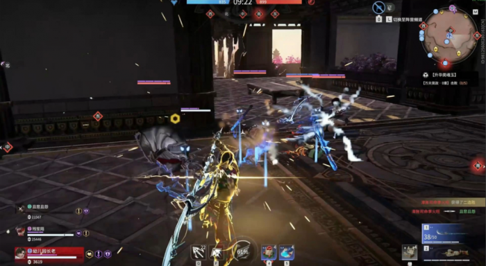 永劫无间什么阵容强2