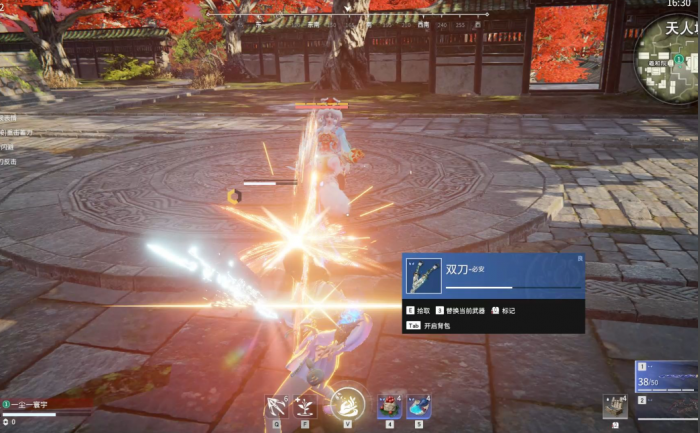 永劫无间什么阵容强4