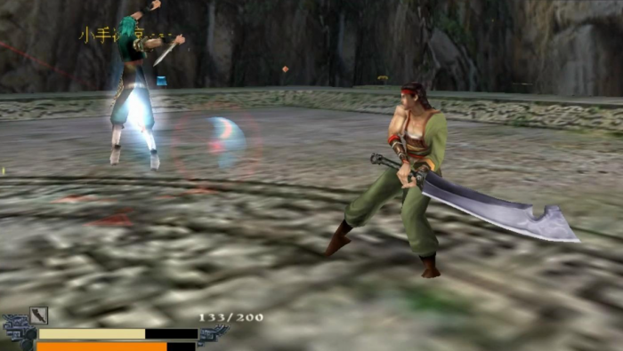 流星蝴蝶剑刀的绝招怎么用3