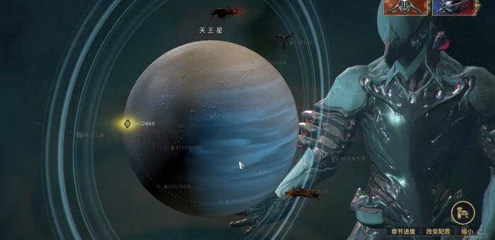 星际战甲在哪里刷生物质1