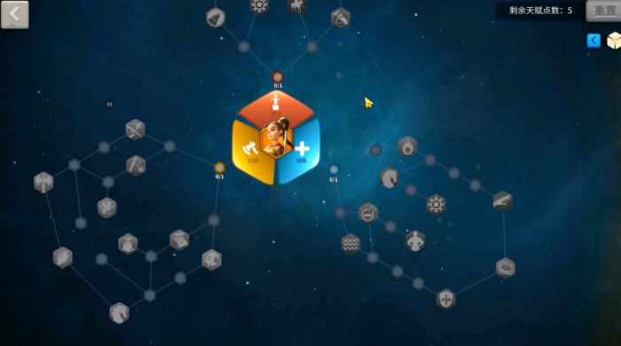 万国觉醒花木兰怎么搭配2