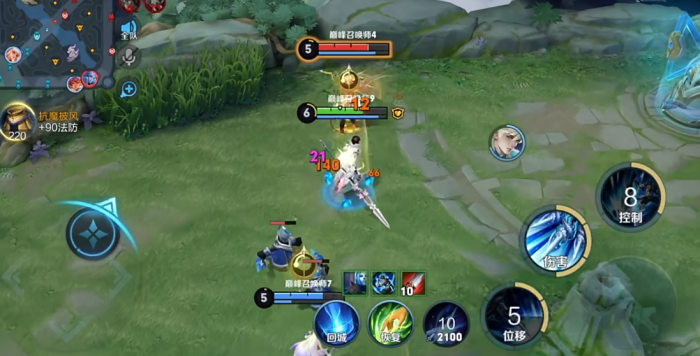 王者荣耀赵云出装铭文怎么搭配3