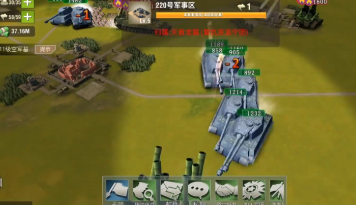 二战风云开辟第三个城市_二战风云主城