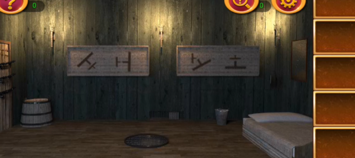 密室逃脱1硬币开口处在哪2