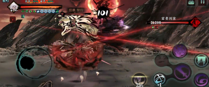 影之刃3怎么过三剑客2