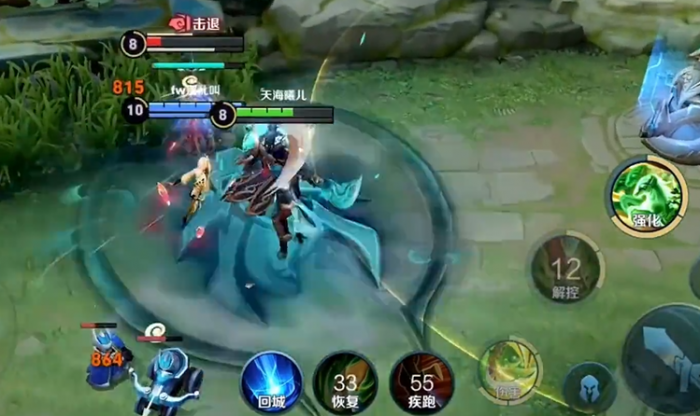 王者荣耀钟馗对关羽怎么出装2