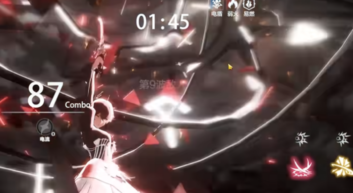 战双帕弥什战区是什么1