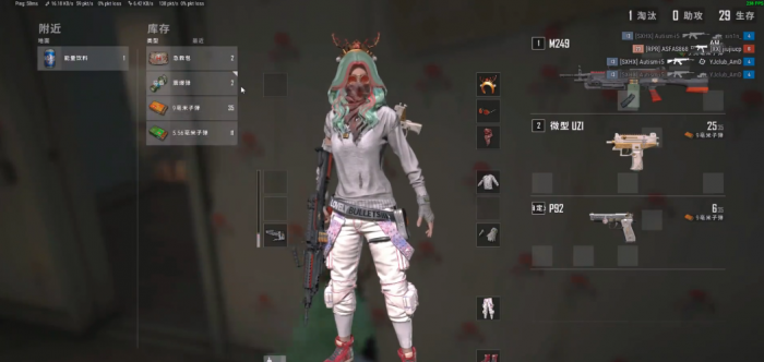 绝地求生舔包_绝地求生舔舔口罩效果图