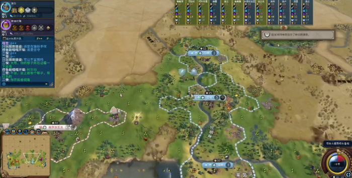 文明6资源丰富怎么开2