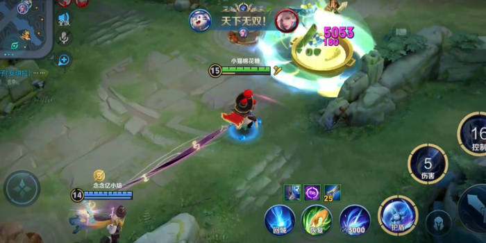 王者荣耀ap梦奇出装和铭文是什么3