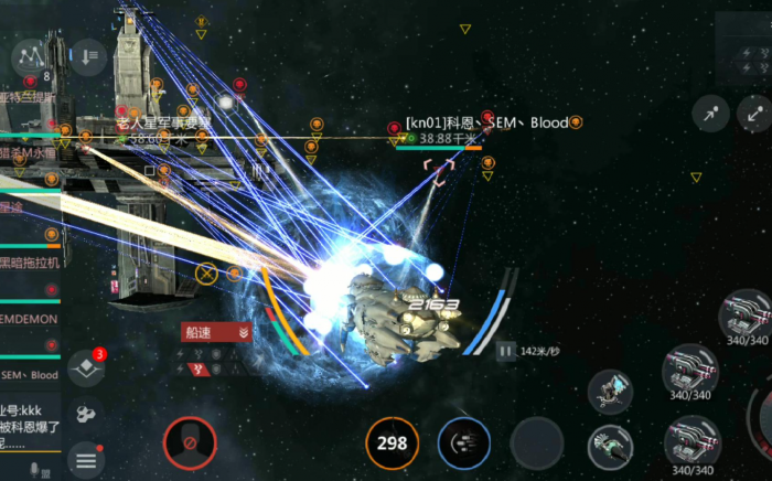 第二银河晨曦和天启怎么选1