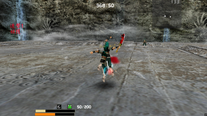 流星蝴蝶剑怎么救冷燕3