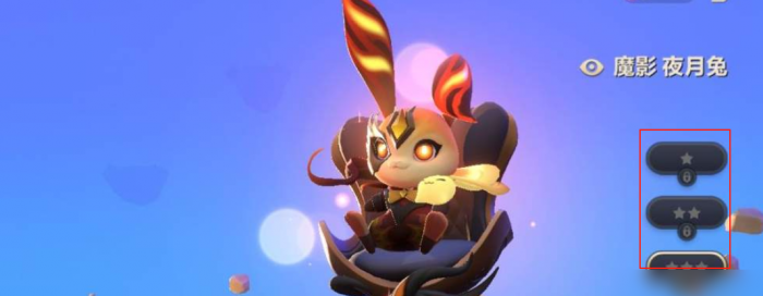 金铲铲之战升级小小英雄_金铲铲之战怎么合成小小英雄