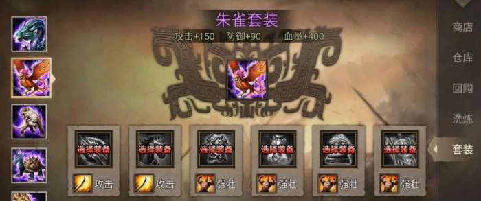 攻城掠地貂蝉适合什么装备_攻城掠地貂蝉副本怎么打