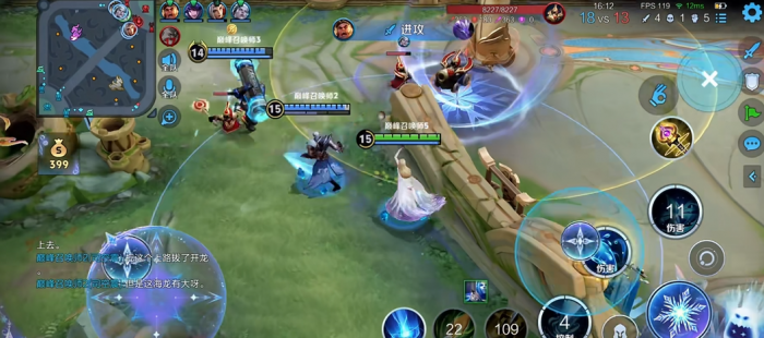 王者荣耀甄姬出装怎么搭配3