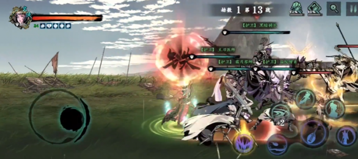 影之刃3无尽劫境捡什么buff1