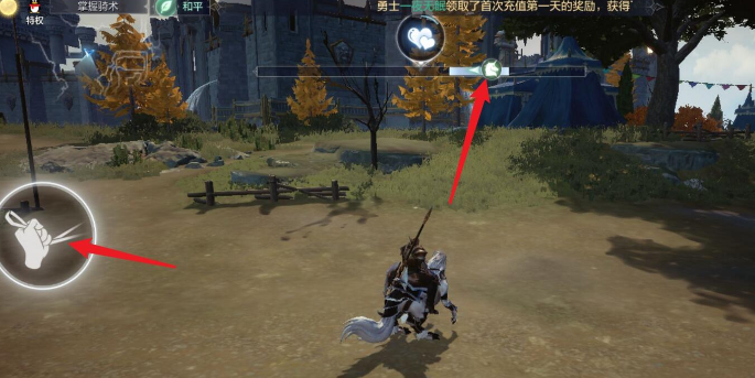 全民奇迹2古树小径怎么做1