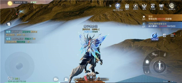 全民奇迹2古树小径怎么做2