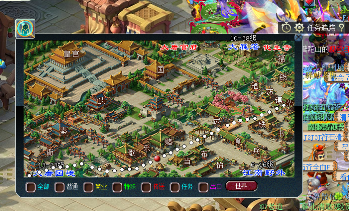 梦幻西游如何跑镖得天阵2