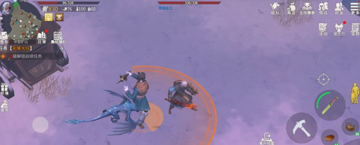 冰原守卫者里面的完整狼筋怎么弄2