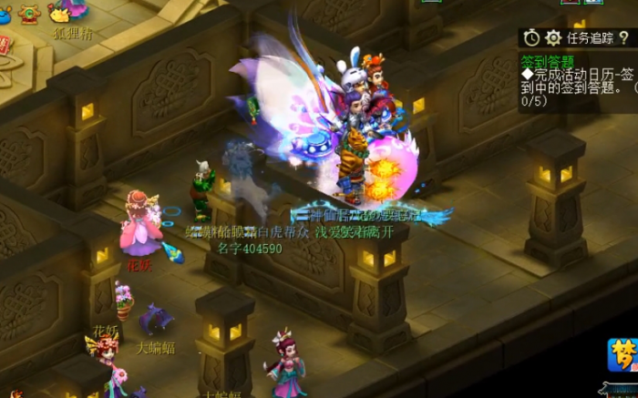 梦幻西游大雁塔能得什么2