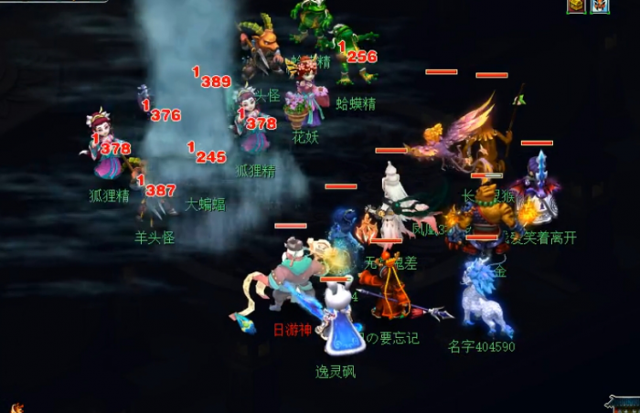 梦幻西游大雁塔能得什么3