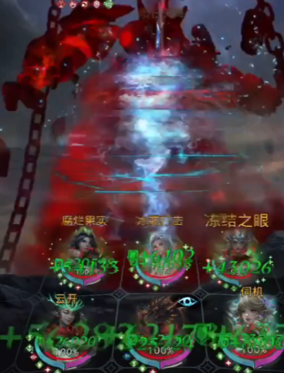 地下城堡3哀伤浪潮怎么完成2