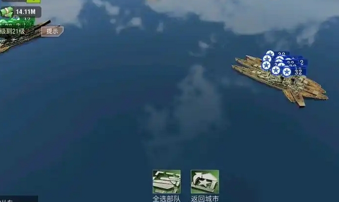 二战风云搭建浮桥_二战风云2浮桥怎么造