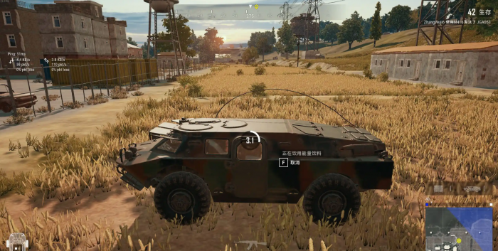 绝地求生中汽车如何换位2